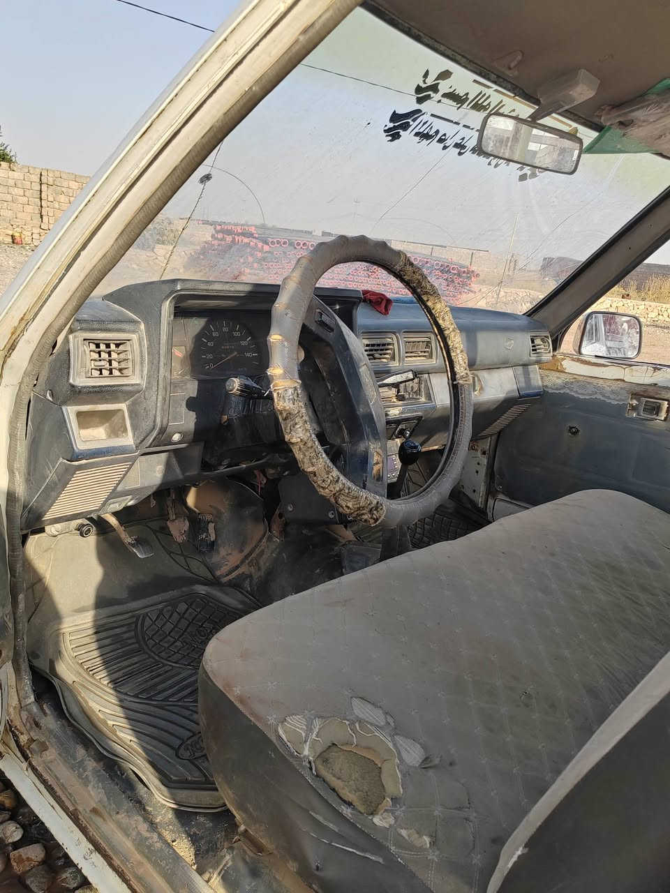 بيكم 85 البيع ***********
