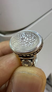عقيق يماني • أبيض زجاجي • مقاس ٢٠
