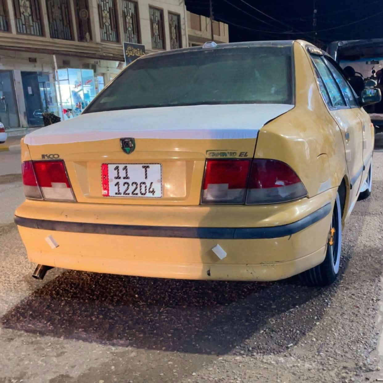مرحبا شباب من رخصت لادمن سمند للبيع كفاله عامه سياره كير ومكينه مكفولات رقم نكليزي بغداد سياره نضيفه كلش مصفره هيئه وغرامات تبريد خير من الله سياره بسمي مابيه أي ضرب  موديل 2010 مكان صويره واسط وارجع وكللكم سياره كفاله عامه تحويل ثاني يوم شراي يراسل أو يتصل ع رقم ***********وبي واتساب هم سعر سياره ٣٥وبيه مجال شراي يأمر امر
