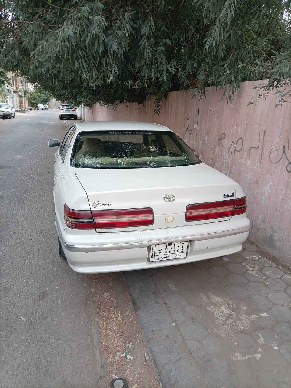 جاهزه • مكينة وكير • نحف