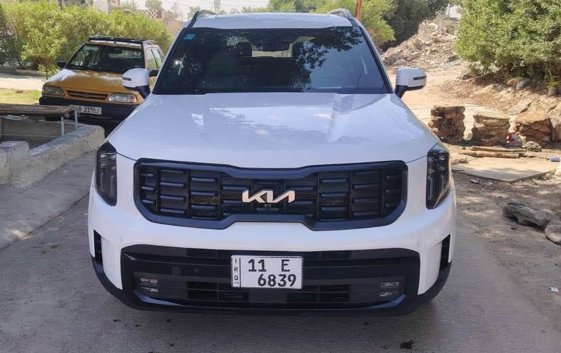 تيلورايد • ٢٠٢٤ • رقم بغداد
