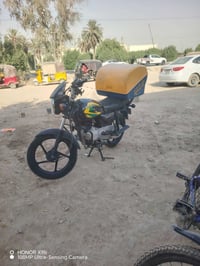 بوكسر • ٢٠٢٢ • مرقمه