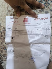 RN • مكفولة • قبل شهر