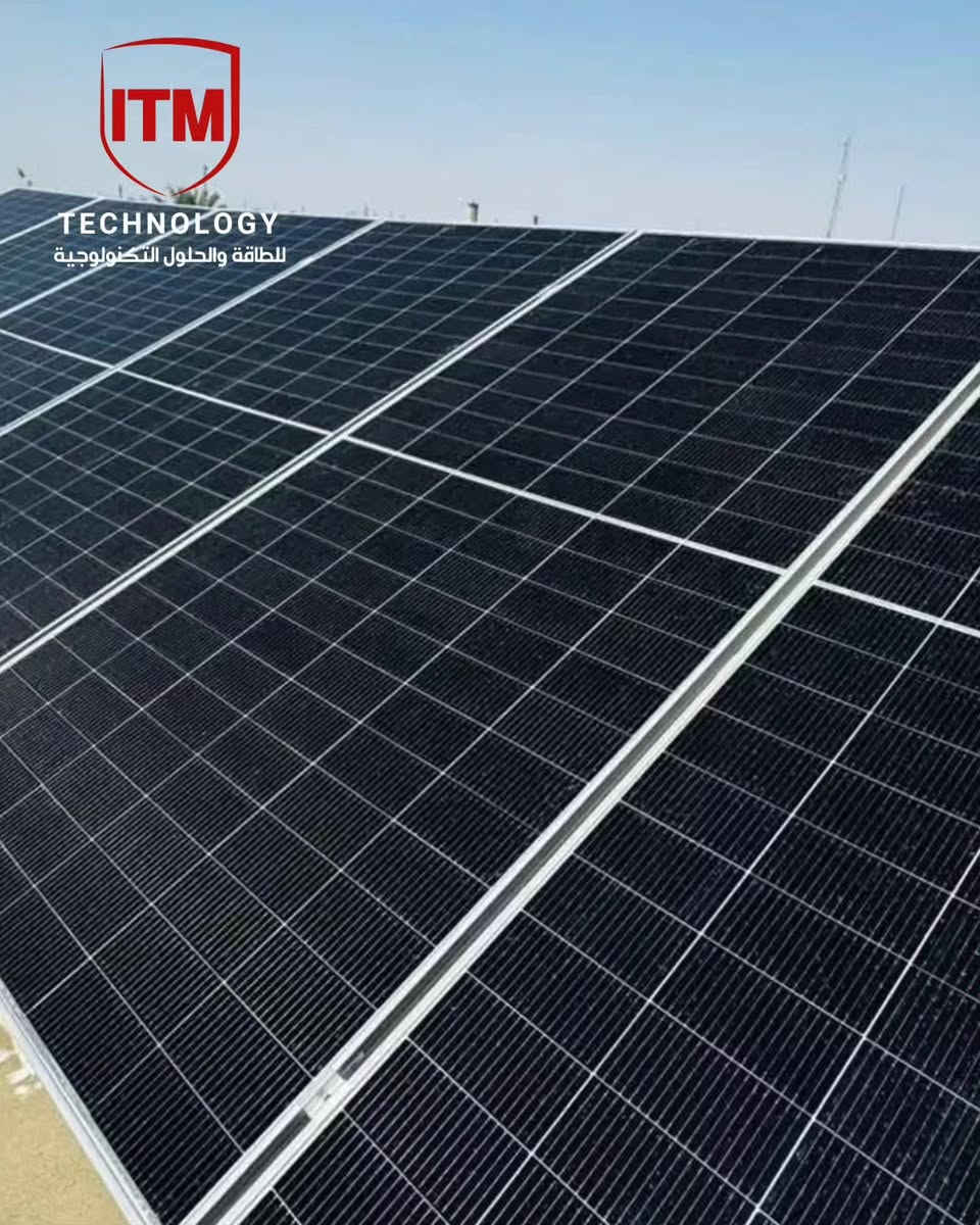 موقع جديد يُضاف إلى قائمة الأعمال التي تم إنجازها! ☀️⚡️
تم بحمد الله الانتهاء من تنفيذ وتشغيل منظومة طاقة شمسية في محافظة بابل / شارع الشاوي. نظام قوي وموثوق جاهز لضمان استمرارية الإمداد وتوفير الطاقة النظيفة بكفاءة تشغيلية عالية.
دائماً ما نسعى لتقديم الأفضل لعملائنا. 💪🔋

للاستفسار والطلب التواصل على الرقم :. ***********

#الطاقة_الشمسية #طاقة_شمسية #كهرباء #شمس #الكهرباء
