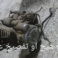بوكسر • اربعه كير • شاصي