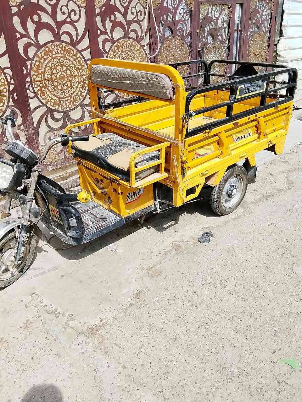 السلام عليكم ستوته شحن للبيع موديل 2022
5 بطاريات نضيفه سعرهه 550 وبيها مجال حك الجيه 
العنوان بغداد العامرية 
***********
