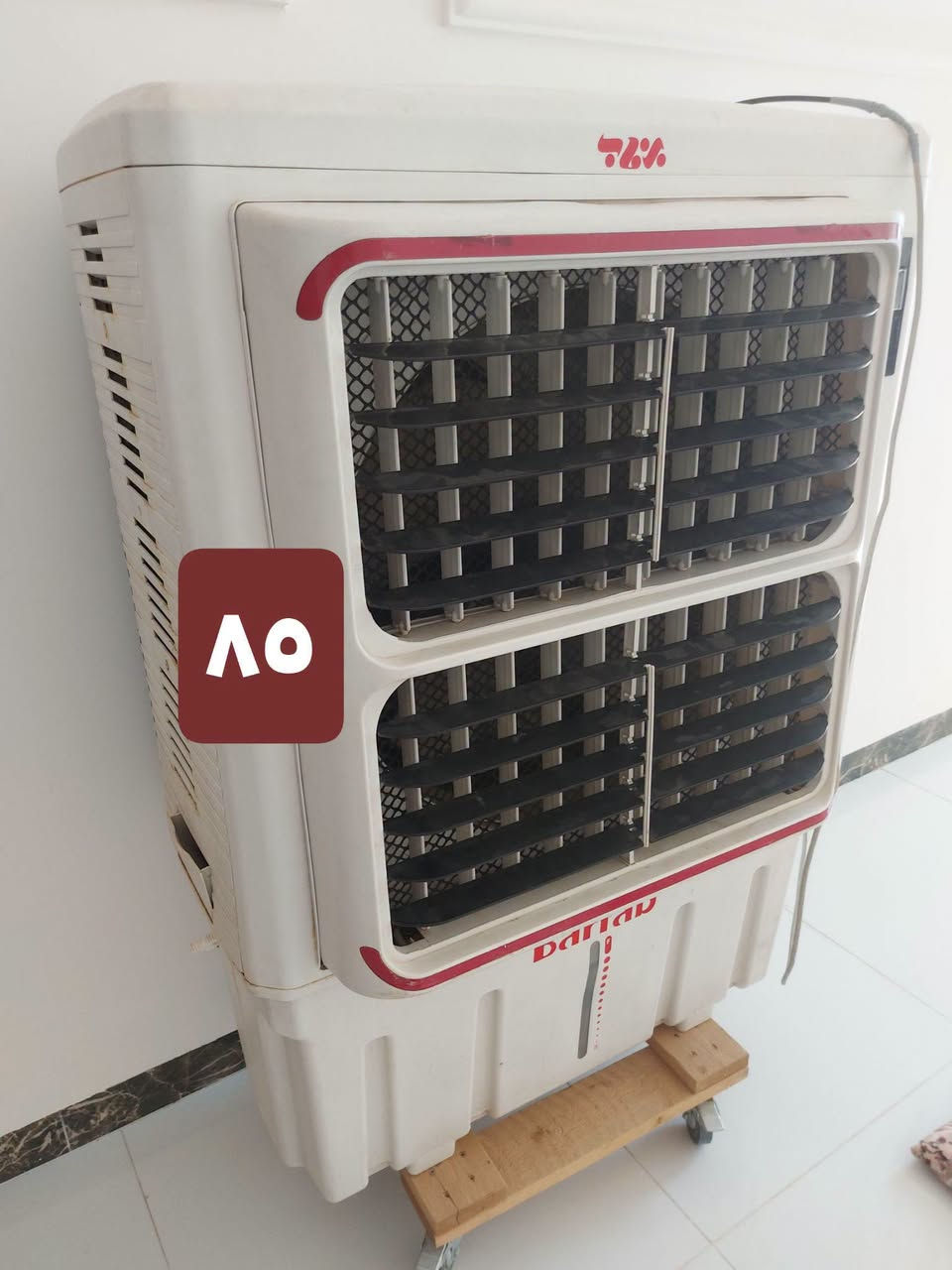 غراض للبيع مستعمل نظيف
 ***********
