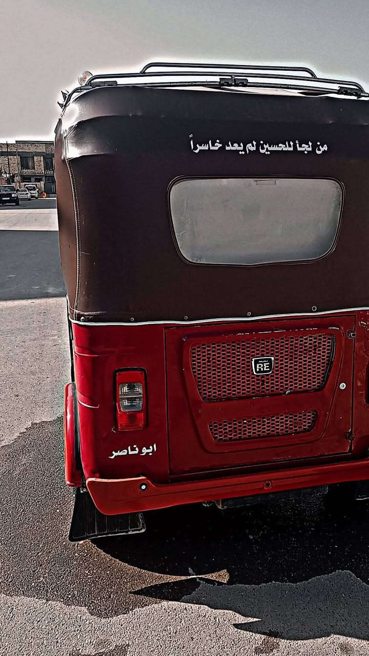 السلام عليكم 
تكتك موديل 2022 رقم بغداد 
مكاني الكوت
الاستفسار الاتصال على الرقم 
***********
مامتواجد ع الفيس بوك فقط على الرقم
