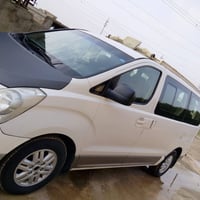 محرك معمر • ٢٠١٨ • رقم بغداد