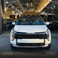 🚘 كيا سبورتج 2027  إذا تبحث عن سيارة تجمع بين الراحة، العملية، والمواص...