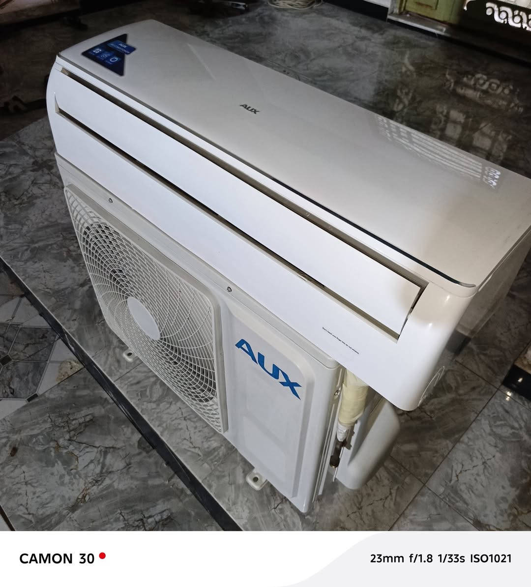 سبلت • طن ونص • استخدام قليل