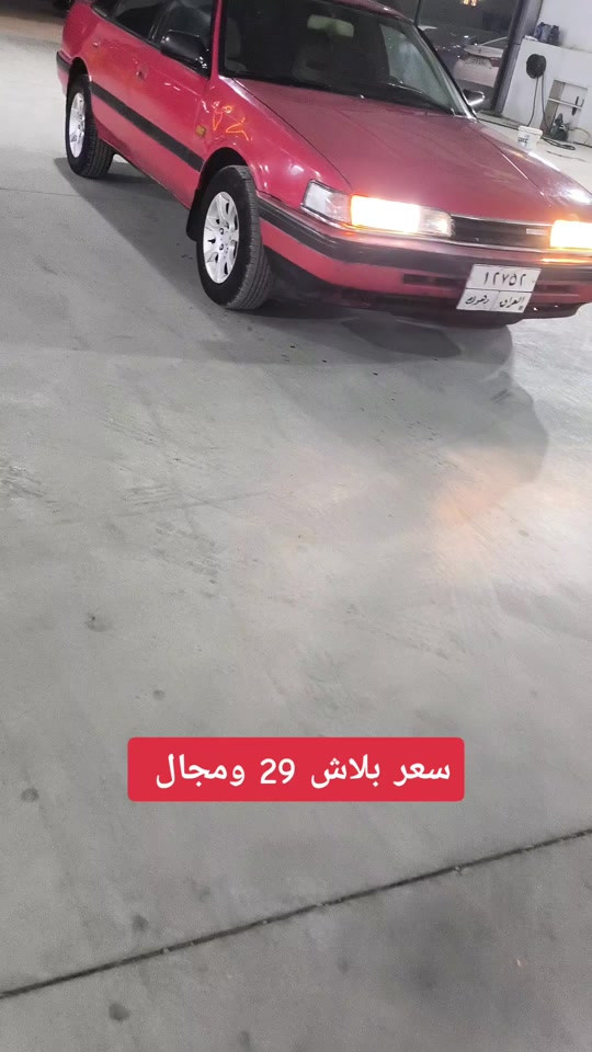 بغداد • اربيل • ببلاش