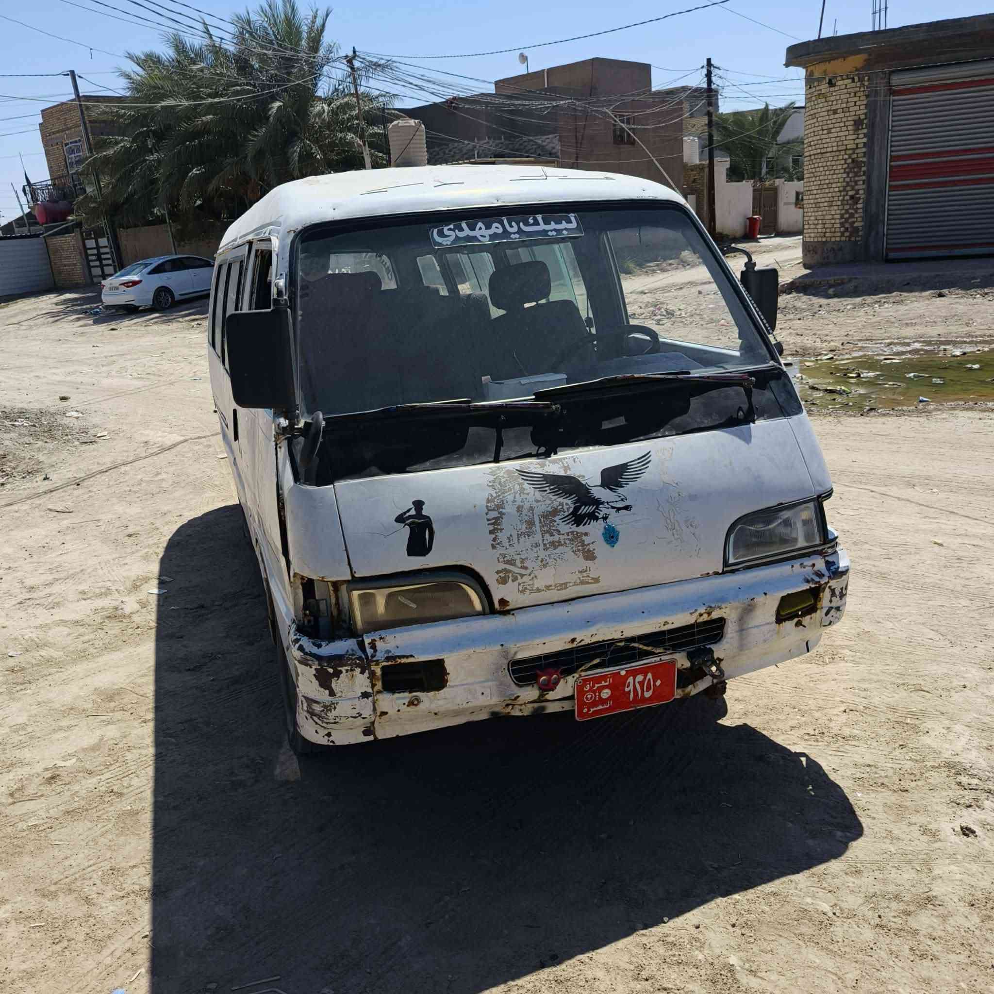 سلام عليكم كيه اسيا مداور مكينه كير اكسل حداديه دوشمه 
مكان القاسم  مكلف بل نشر رقم راعيه ***********
