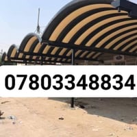 ((بسم الله الرحمن الرحيم))     (((مظلات الأخوين)))👈 ((07803348834)) مخ...
