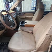 تاهو • ٢٠٠٩ • رقم بغداد