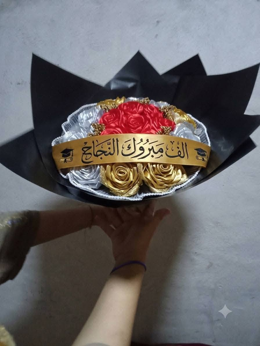 ورد يدوي • بوكيه ستن • توصيل