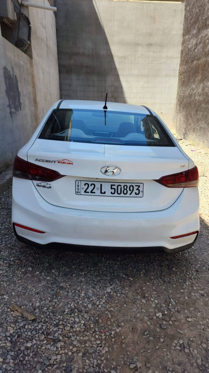 اكسنت رينا • ١٦٠٠ • رقم اربيل