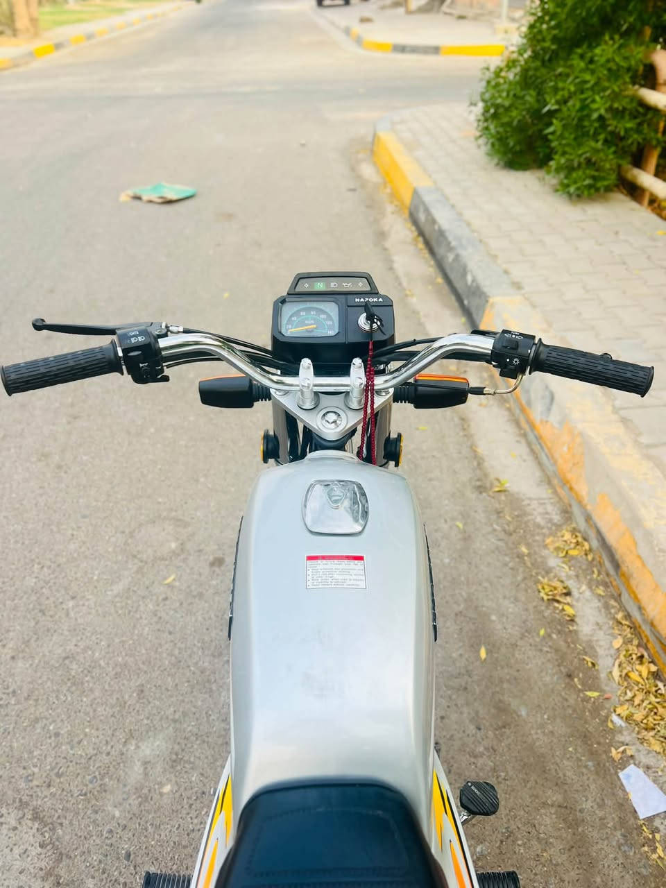 نازوكي • موديل 26 • كربلاء