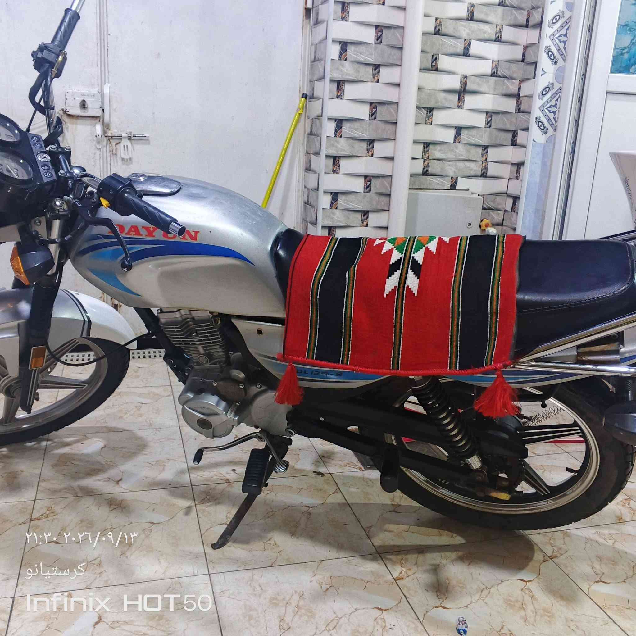 دراجاء دايون عضم مديل 23وراق سكنر الدراجاء خير من الله تجي وتشوف بعينك 750وبيه مجال حك الجيه مكاني الحله متواجد خاص ***********

نص مكتوب في الصور:
- ٢١:٣٣ ٢٠٢٦/٠٩/١٣
- كرستيانو
- Infinix HOT 50
- ٢١:٣٢ ٢٠٢٦/٠٩/١٣ كرستيانو Infinix HOT 50
- ٢١:٣١ ٢٠٢٦/٠٩/١٣ كريستيانو Infinix HOT 50
- ٢١:٣١ ٢٠٢٦/٠٩/١٣
- ٢١:٣٠ ٢٠٢٦/٠٩/١٣
- كريستيانو
