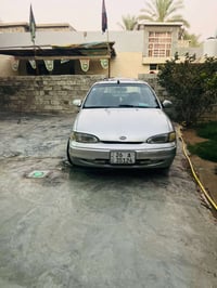 اكسنت • ١٩٩٥ • رقم صلاح الدين