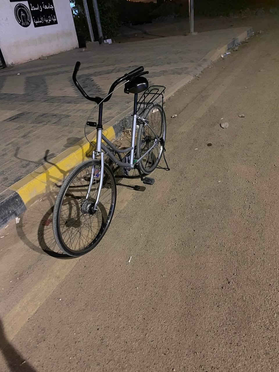 باسكل • حجم ٢٦ • واسط العزيزية