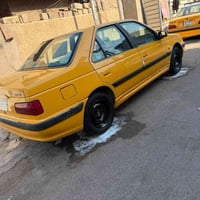 كفالة • تبريد ثلج • ٢٠١٥