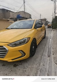 النترا • ٢٠١٧ • للبيع