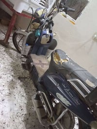 مبردة • اوفن ٢٥ • خانقين حي الشرطة
