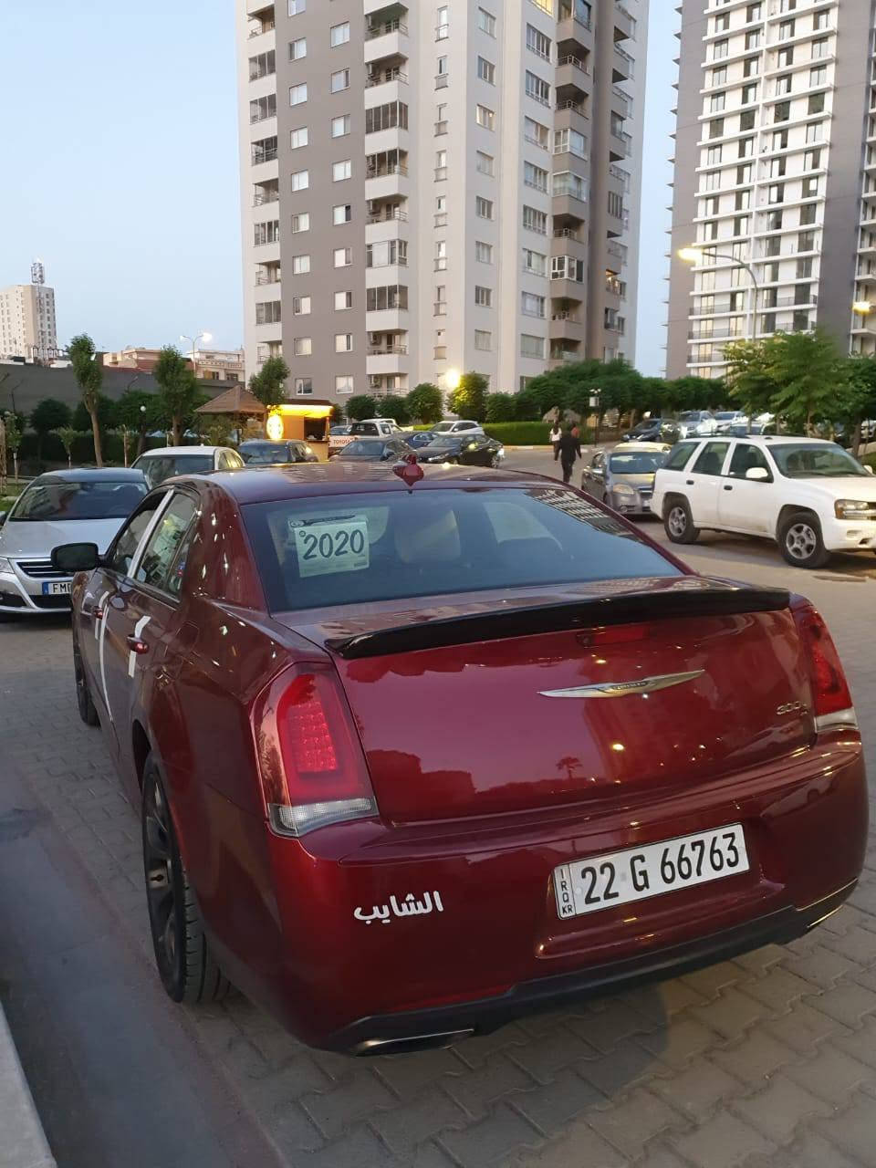 سلام عليكم ورحمته الله
اوباما موديل 2020 S فول مواصفات

بيها فقط اربع صابع صبغ بل بنيد

والباقي كفاله عامه سياره جاهزه

على لاخير مكينه وكير وحداديه كله جديد

تبريد ثلج تخم تاير جديد سياره جديد معنه كلامه

مكان السياره بابل لاسكندريه السعر 255 وبيها مجال

لاتصال ‏‪***********‬@
