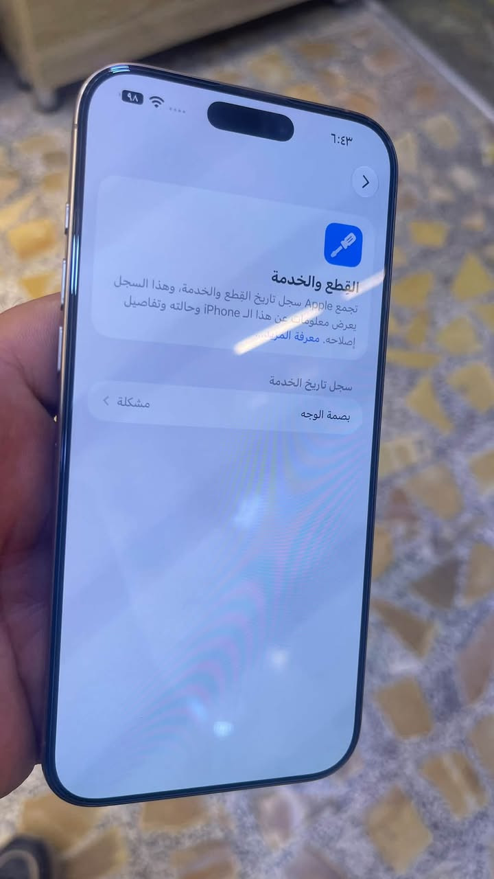 ايفون ١٦ برو ماكس • ٢٥٦ • بطارية ٩٠٪