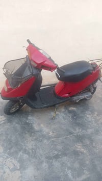 ياماها • نضيف • شغال