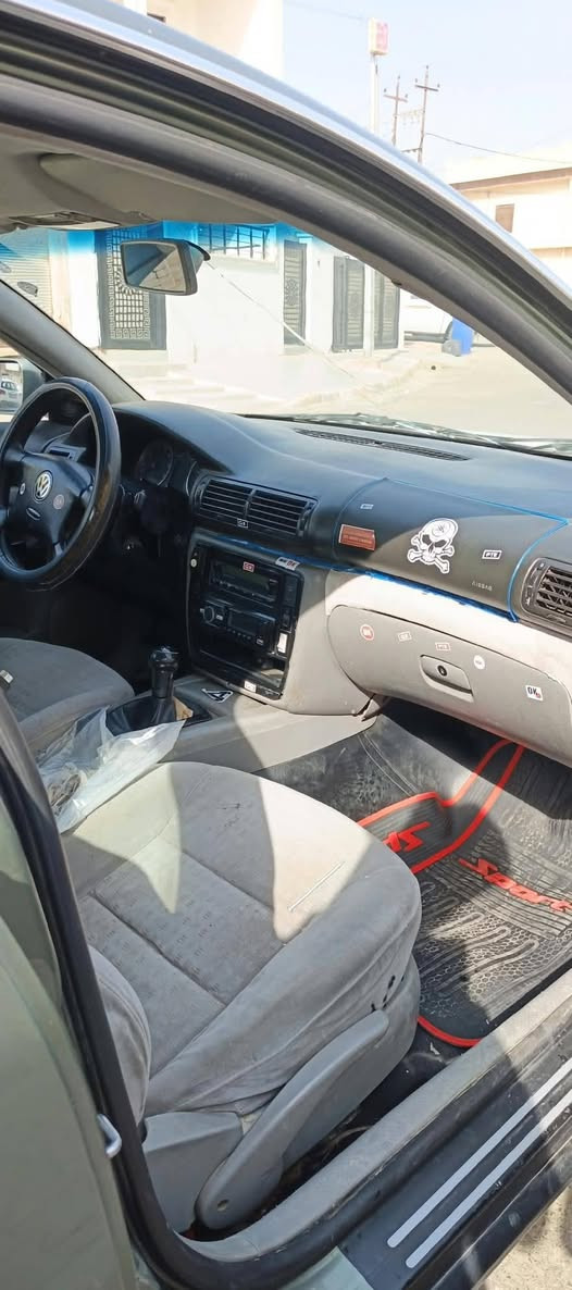 باسات B5 • زيتوني • باسمي