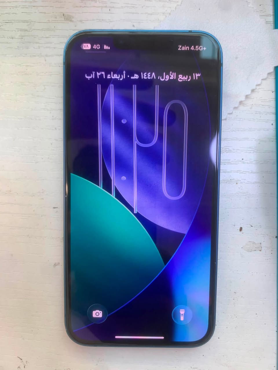 ايفون 13 عادي
ذاكرة 128
اللون ازرك 
بطارية 100 مبدلة اصلي 
كارتون مع كيبل شحن 
الجهاز كله بلادي فقط بطارية مبدلة 
السعر 400 وبي مجال 
للتواصل *********** واتساب فقط
