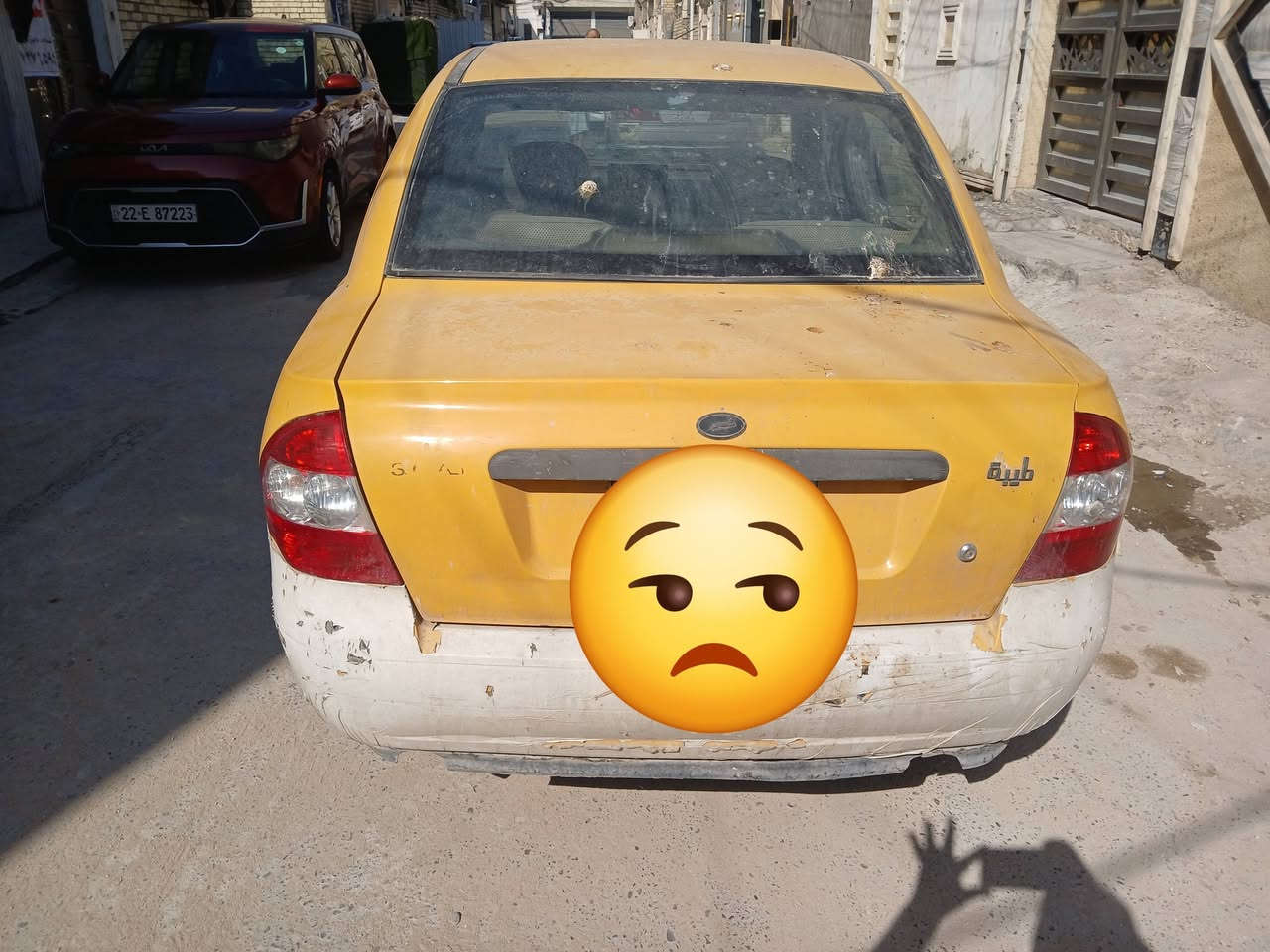 2016 بغداد
***********
سعر 25
