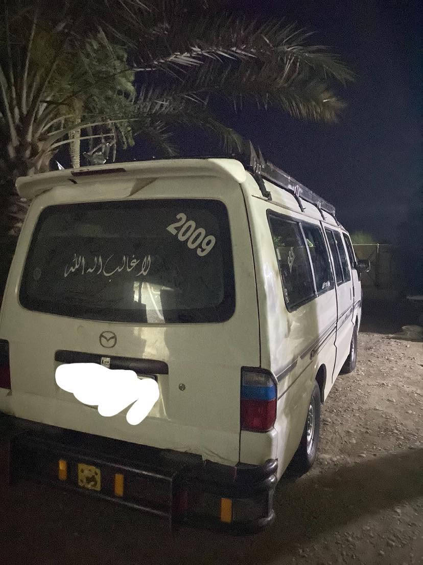 مازدا ١٤راكب موديل 2007   
سنويه 2028
مكينه خير من الله لاتبخير بلدية 
شاصي مكفول 
منضومه الغاز وبانزين 
تدفئه موجوده بيه 
تبريد يشتغل بس يحتاجله غاز 
رقم شمالي مصفر هيئه وغرامات 
خطه المقداديه وبعقوبة 
العنوان ديالى المقداديه 
سعر 95بيه مجال 
رقم الهاتف ***********
