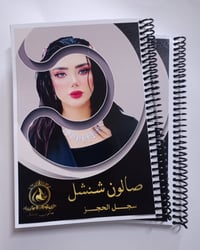 طباعة • تصاميم مجانا • توصيل ٥٠٠٠