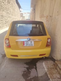 نيسان • للبيع