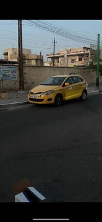 فلاوين • ٢٠١٣ • كفالة ٢٠٢٩