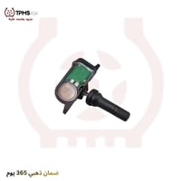 حساس TPMS • نيسان صني ٢٠٢١ • ضمان ذهبي ٣٦٥