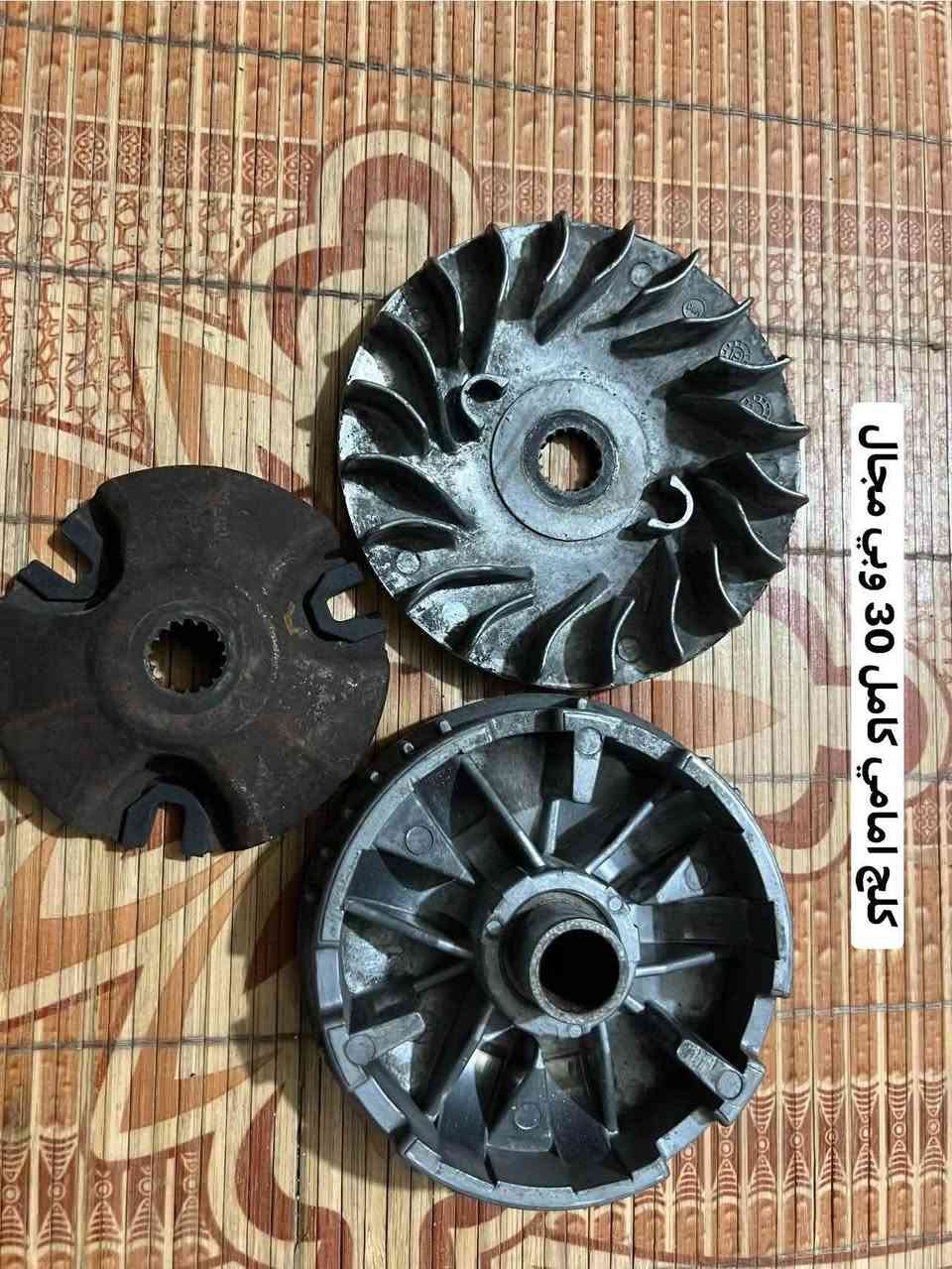 قطع غيار • كلتش امامي • بغداد بلديات