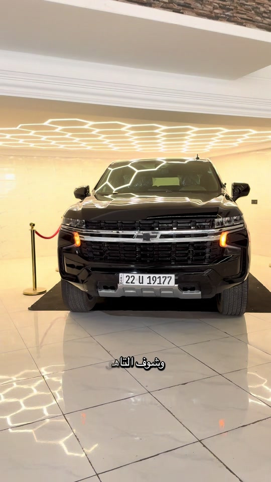 شوفرليت تاهو 2023 Ls وارد امريكي ضرر بسيط السيارة جاهزة من كلشي تفاصيل اكثر عن السيارة يرجى التواصل  *********** *********** #تاهو #العراق #الموصل #fyp #الشعب_الصيني_ماله_حل😂😂 
