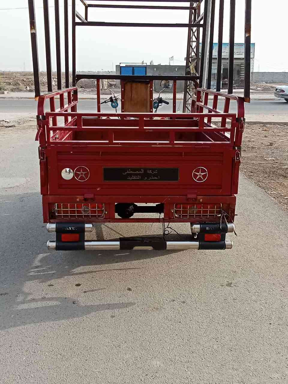 ستوته • دايوان • ٢٠٢٣