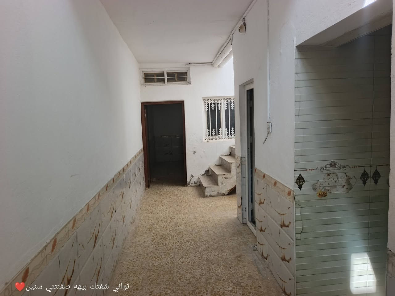 يوجد دار الايجار
العنوان البيت الديوانية حي العسكري صدر الثاني قرب المستوصف وقريب المدارس

البيت يحتوي على غرفه نوم وصاله ومطبخ وصحيات استقبال

البيت نضيف وعالي عن شارع موقع اجد حلو

خدمات كامله تبليط بلباب ومجاري إنترنيت ومدارس

اي استفسار اتصال على ارقام التاليه

*********** بإدارة ابورقيه العرداوي للعقار

***********

*********** بإدارة ابوامجد الكرعاوي للعقار

*********** هذه الرقم بي بس واتساب فقط 

ومراجعة المكتب اسم المكتب النجمه للعقار

عنوان المكتب حي العسكري الأول قرب مطعم كباب نذير الشارع مباشره
