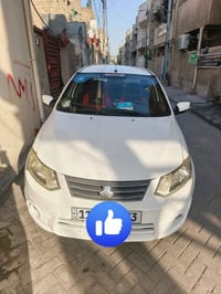 ساينا ٢٠٢٠ • باسمي • رقم بغداد