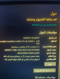 GTX 1060 • رام 16G • SSD 256
