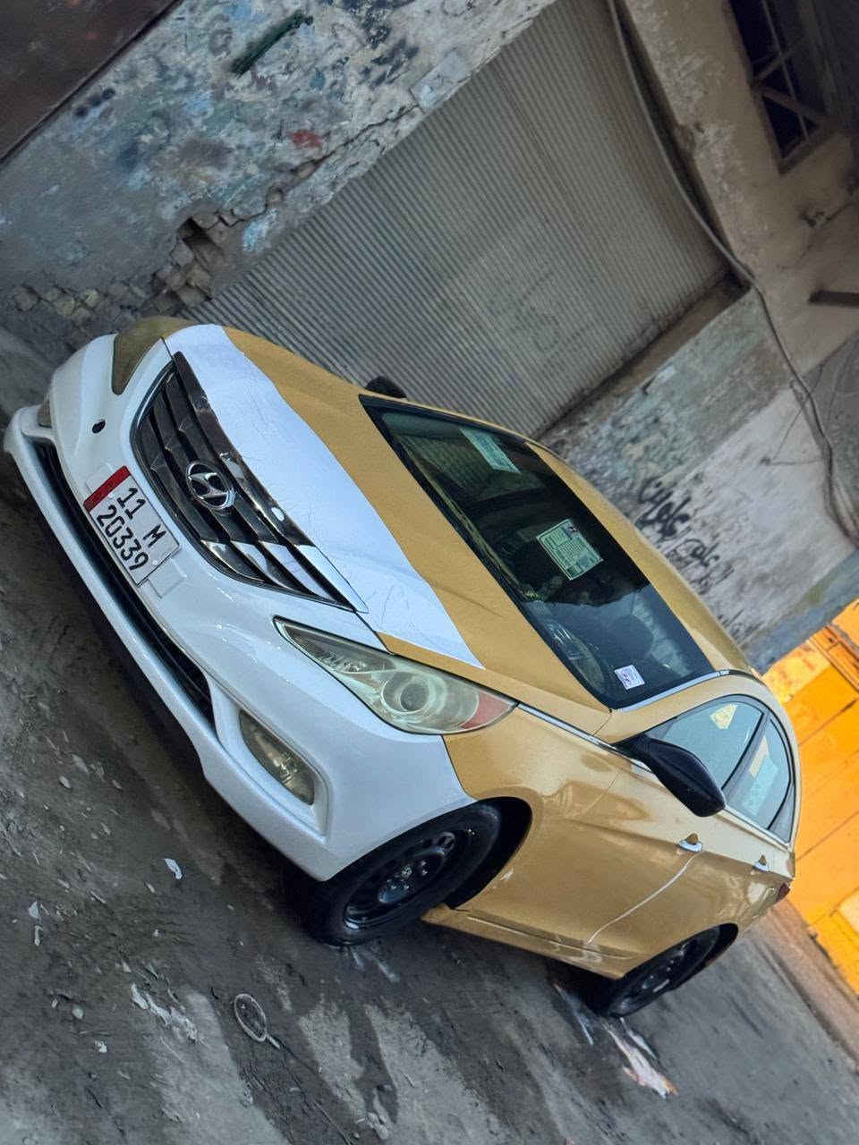 صفره • رقم بغداد • ٢٠١٣