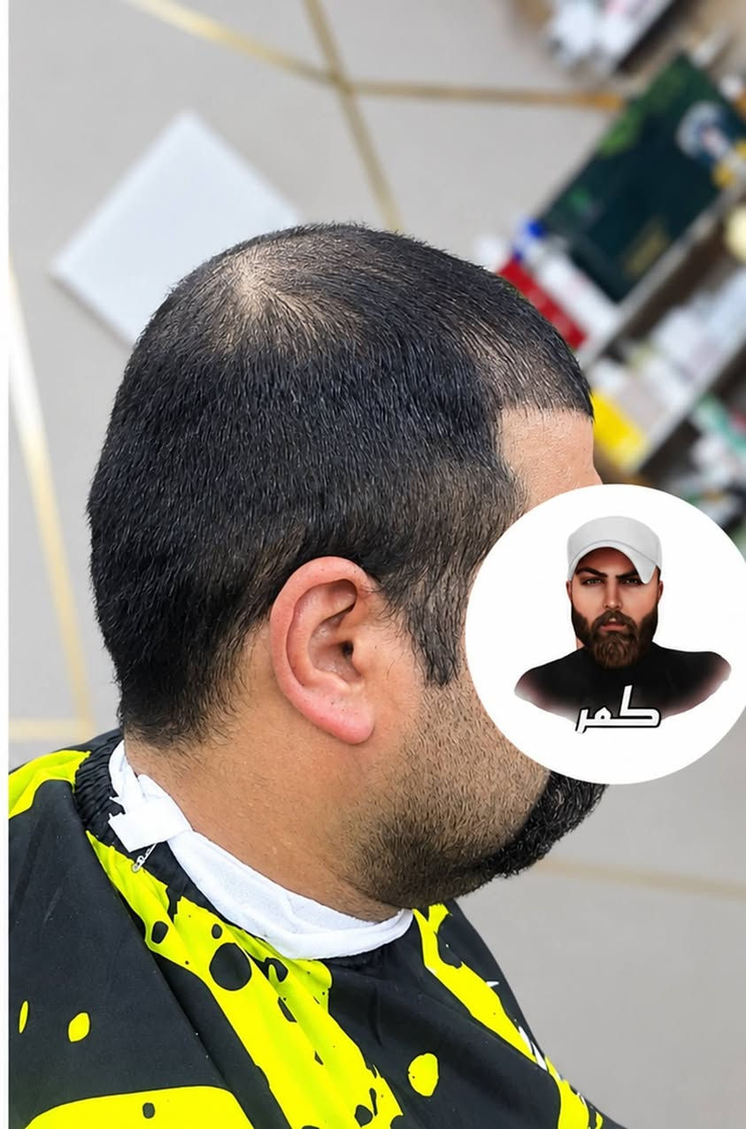 تعلمو • تجميل • حجز واتساب