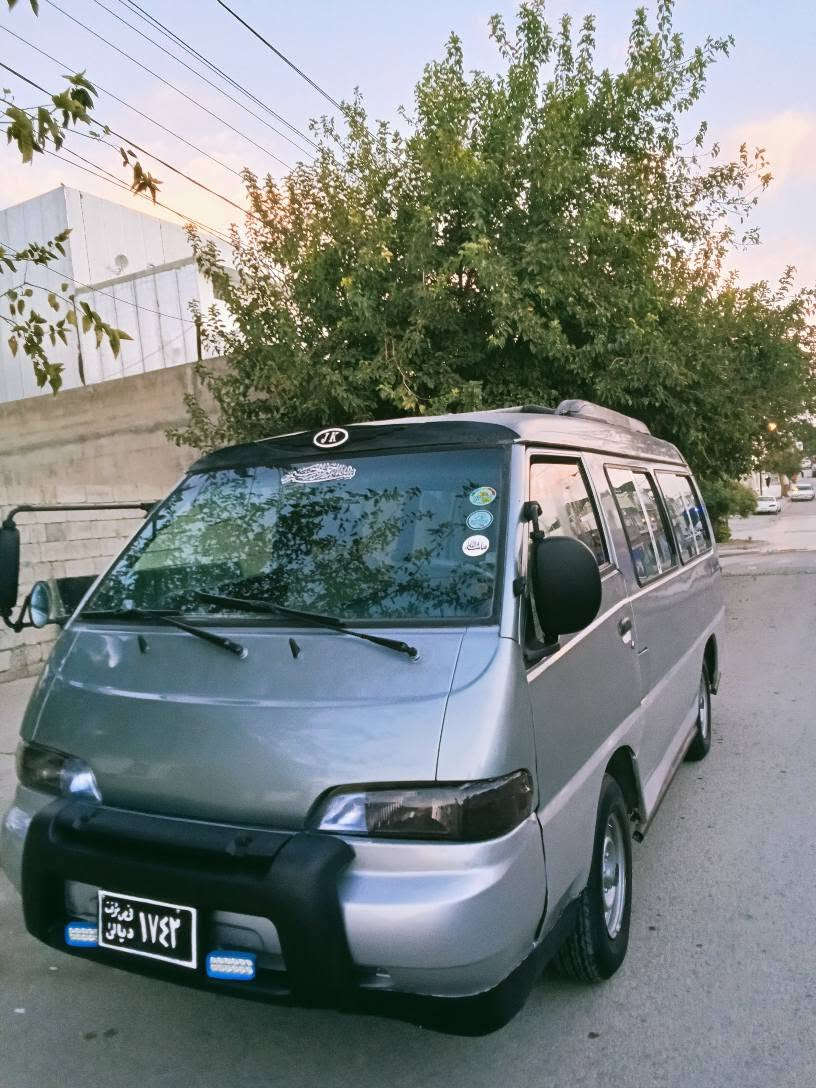 29گەلا
هۆندا پاس
سەنەوی و وەکالەیە
تەبرید ساردوگرم
مەکینە بیلادە گاز
چوارتایەی لۆک
کامل بشرت
دعمی نیە
11نەفەری
گۆڕینەوەش دەکەم
*********** دخان, السليمانية
