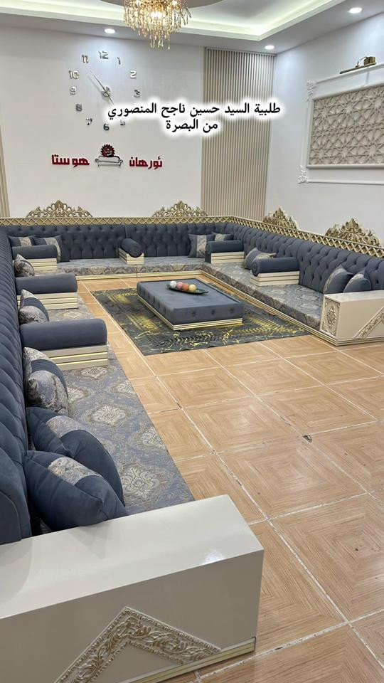 جلسات عربية • تفصيل • لكل المحافظات