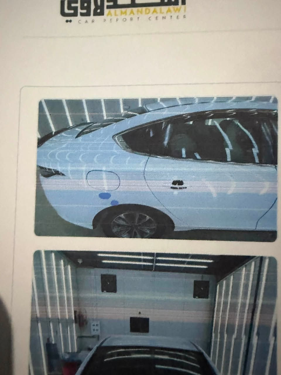 سلام عليكم عندي دستروير للبيع ماشيه ١١ الف  وصارف عليها هواي لسياره بيها بارد ومبدله دعاميه والي تفيده بس الجناي
***********
